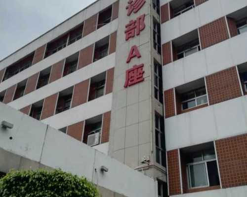 代怀孕七个多月感冒喉咙化脓了怎么办