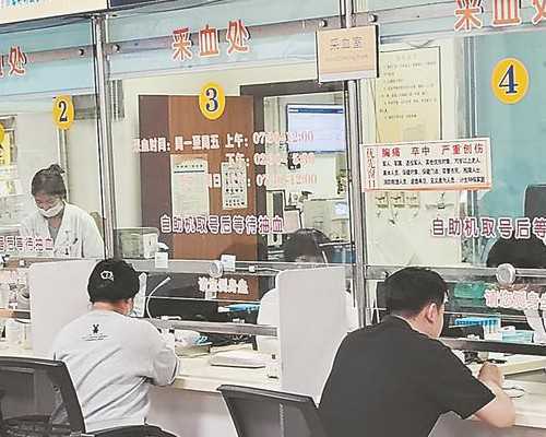 怎样找供卵qq群(qq群隐藏了怎么找出来)